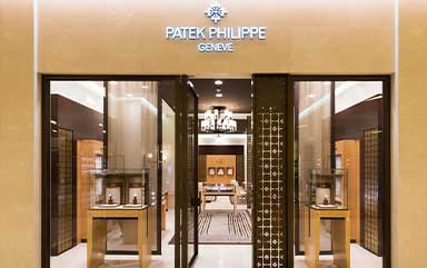 上海百达翡丽官方售后服务中心-上海港汇广场店